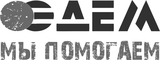 Эдем