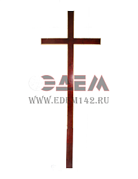 Крест Католический Элит
