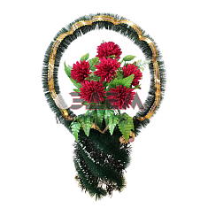 Травка
